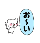 ＊ねこの日常＊（個別スタンプ：28）