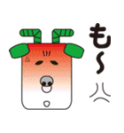 ラビバックス（個別スタンプ：3）