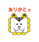 ラビバックス（個別スタンプ：5）