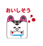 ラビバックス（個別スタンプ：6）