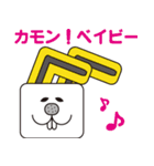 ラビバックス（個別スタンプ：7）