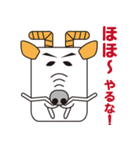ラビバックス（個別スタンプ：9）