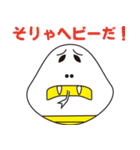 ラビバックス（個別スタンプ：11）