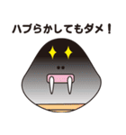 ラビバックス（個別スタンプ：12）