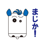ラビバックス（個別スタンプ：13）