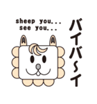 ラビバックス（個別スタンプ：16）