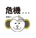 ラビバックス（個別スタンプ：17）