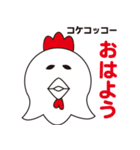 ラビバックス（個別スタンプ：19）