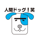 ラビバックス（個別スタンプ：22）