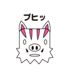 ラビバックス（個別スタンプ：24）