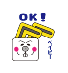 ラビバックス（個別スタンプ：25）