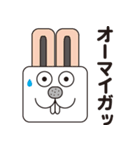 ラビバックス（個別スタンプ：27）