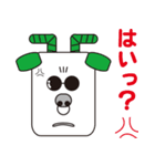 ラビバックス（個別スタンプ：29）