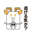 ラビバックス（個別スタンプ：32）