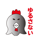 ラビバックス（個別スタンプ：34）