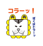 ラビバックス（個別スタンプ：35）