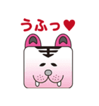 ラビバックス（個別スタンプ：38）