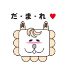 ラビバックス（個別スタンプ：39）