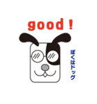 ラビバックス（個別スタンプ：40）