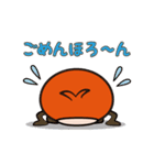 ほろんちゃん（個別スタンプ：11）