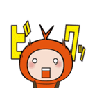 ほろんちゃん（個別スタンプ：13）