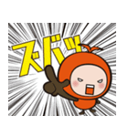 ほろんちゃん（個別スタンプ：14）