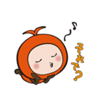 ほろんちゃん（個別スタンプ：21）