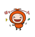 ほろんちゃん（個別スタンプ：24）