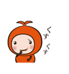 ほろんちゃん（個別スタンプ：30）
