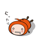 ほろんちゃん（個別スタンプ：31）