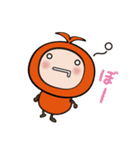 ほろんちゃん（個別スタンプ：33）