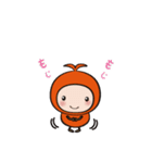 ほろんちゃん（個別スタンプ：34）