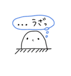 ハゲタさん家（個別スタンプ：6）