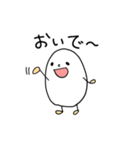 ハゲタさん家（個別スタンプ：9）