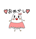 ハゲタさん家（個別スタンプ：11）