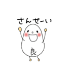 ハゲタさん家（個別スタンプ：16）