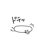 ハゲタさん家（個別スタンプ：23）