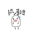 ハゲタさん家（個別スタンプ：24）