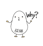 ハゲタさん家（個別スタンプ：25）