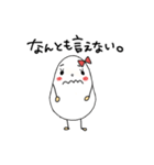ハゲタさん家（個別スタンプ：34）
