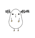 ハゲタさん家（個別スタンプ：35）
