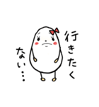 ハゲタさん家（個別スタンプ：37）
