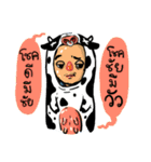 Oldschool（個別スタンプ：5）