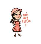 Oldschool（個別スタンプ：8）