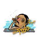 Oldschool（個別スタンプ：20）