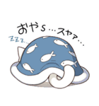 ギャル語✩にゃんこ（個別スタンプ：2）