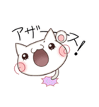 ギャル語✩にゃんこ（個別スタンプ：4）