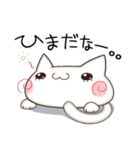 ギャル語✩にゃんこ（個別スタンプ：6）