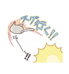 ギャル語✩にゃんこ（個別スタンプ：7）