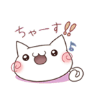 ギャル語✩にゃんこ（個別スタンプ：10）